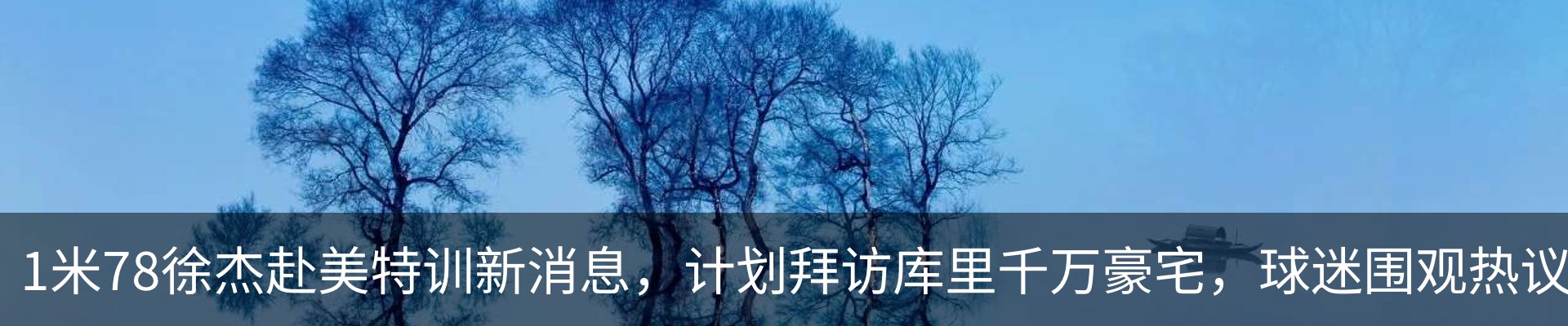 资讯中心